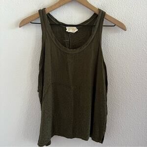 Nation LTD Green Leopard Tank Small